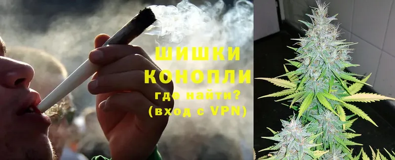 закладки  KRAKEN ССЫЛКА  Марихуана THC 21%  Шуя 